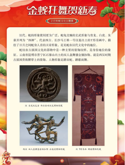 20250123152049_81917.png image.png