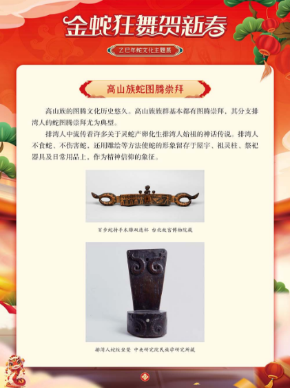 20250203104629_82763.png image.png