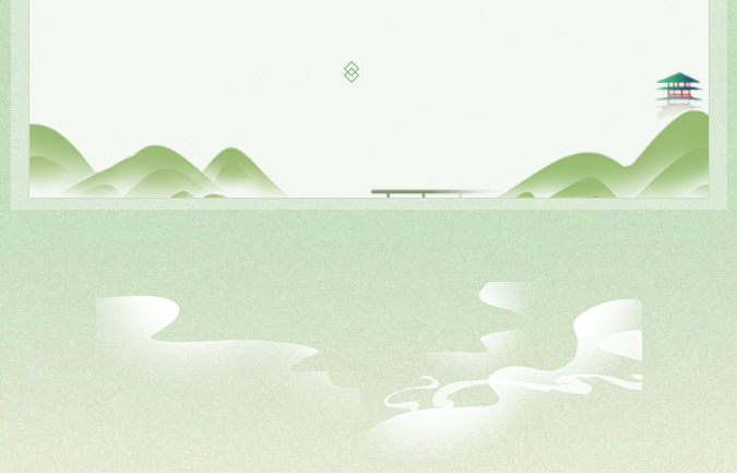 20250511160507_90904.png image.png