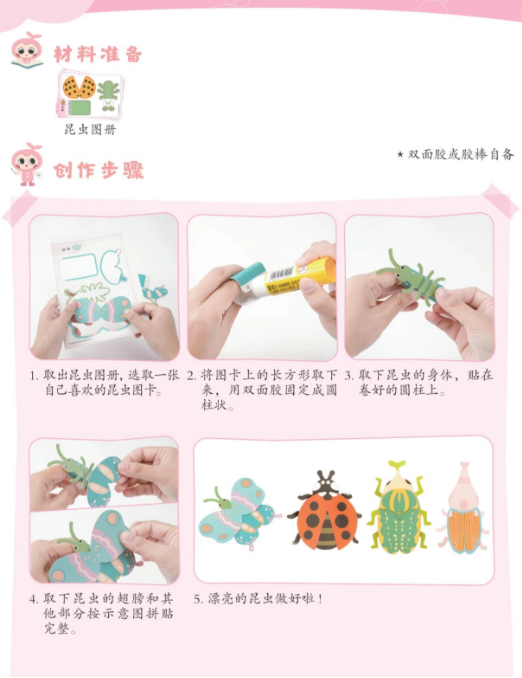 20250701100533_46274.png image.png