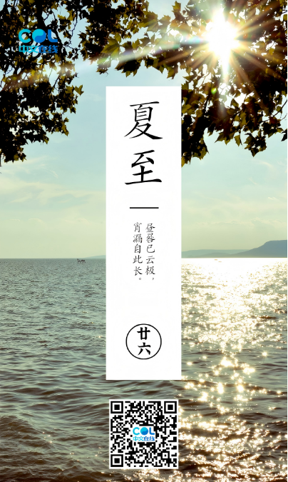 20250701103757_58477.png image.png