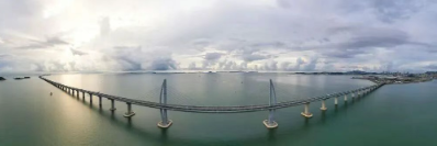 20250905101643_25320.png image.png