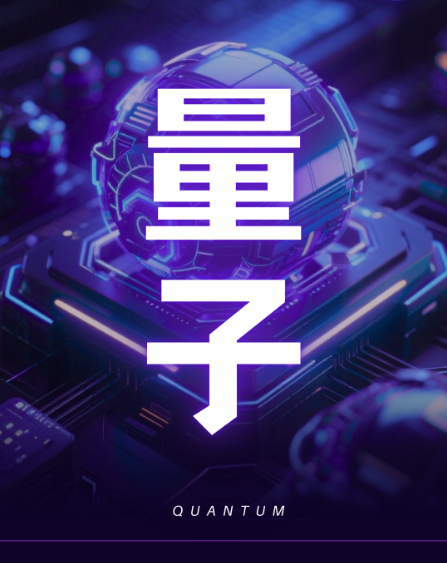 20251129163824_26695.png image.png