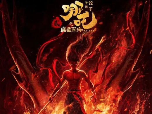 20251230134518_82826.png image.png