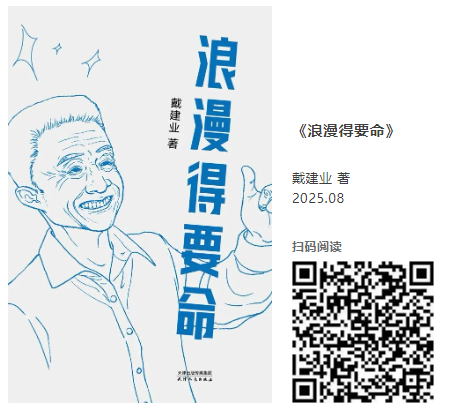 20260215160534_70705.png image.png