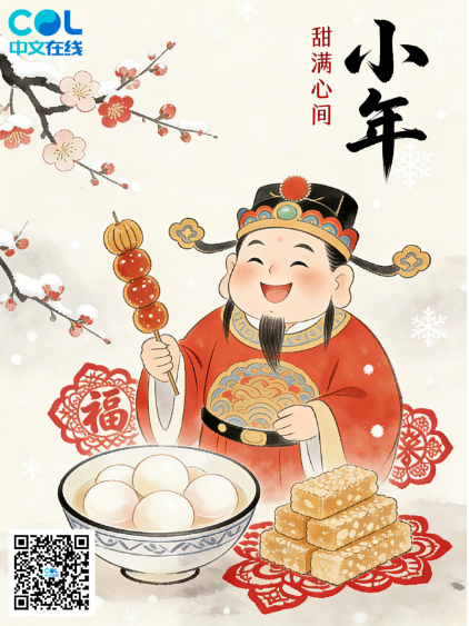 20260215165335_17892.png image.png