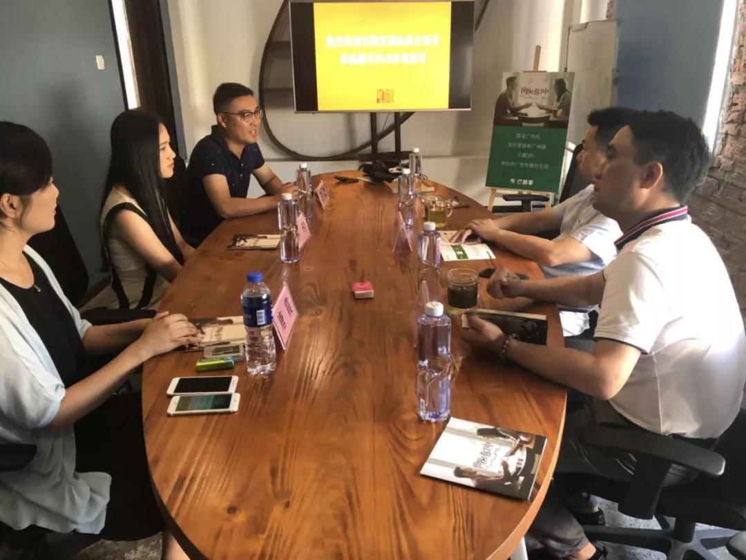 走访会员单位--微享移动安徽运营中心