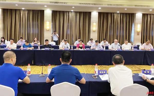 张友吉会长一行赴杭州参加华东六省一市湖南商会工作联席会议