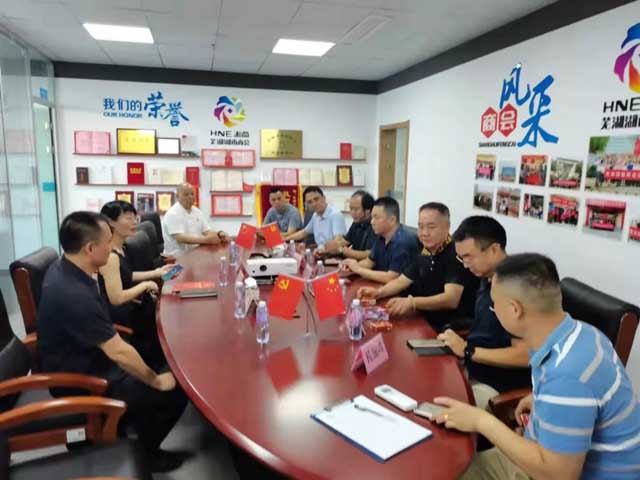 会长张友吉一行走访商会芜湖联络处