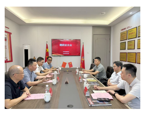 20250624163711_92109.png 图片2.png