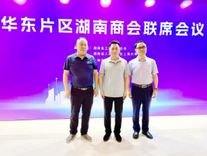 20251022162255_80039.png 图片4.png