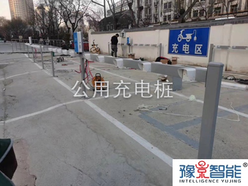 公共充电桩怎么使用？