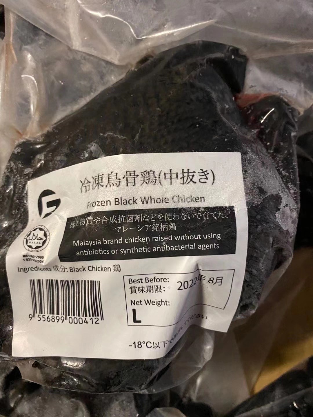 Cloud Zoom small image