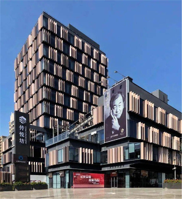 上海奉贤传悦坊