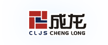 成龍建設(shè)集團(tuán)有限公司