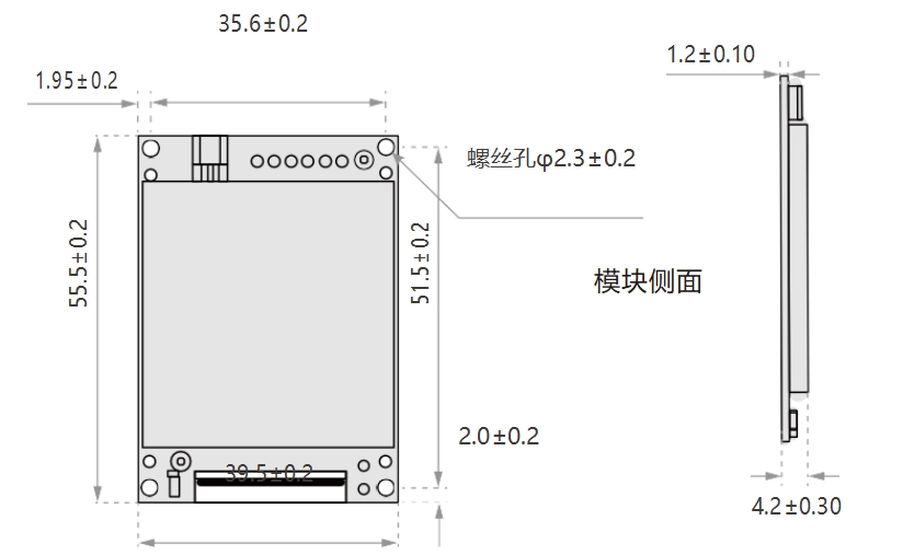 30针排模块.png