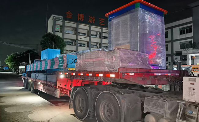 2025年9月金博游艺游乐设备厂家发货情况.jpg