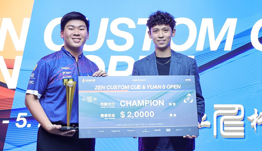 阿尔伯特·亚努阿塔再创辉煌，问鼎上海WNT台球公开赛冠军