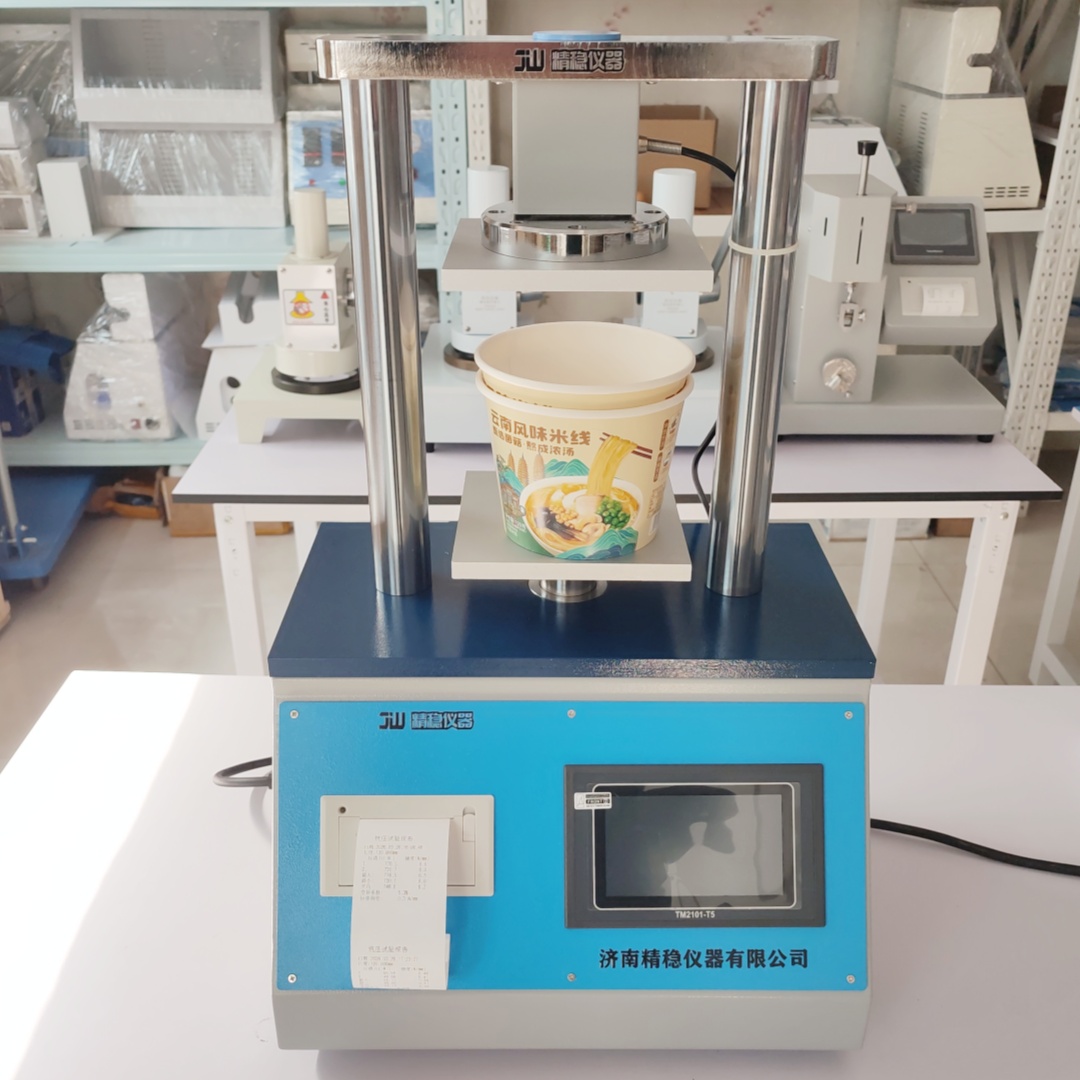 Cloud Zoom small image