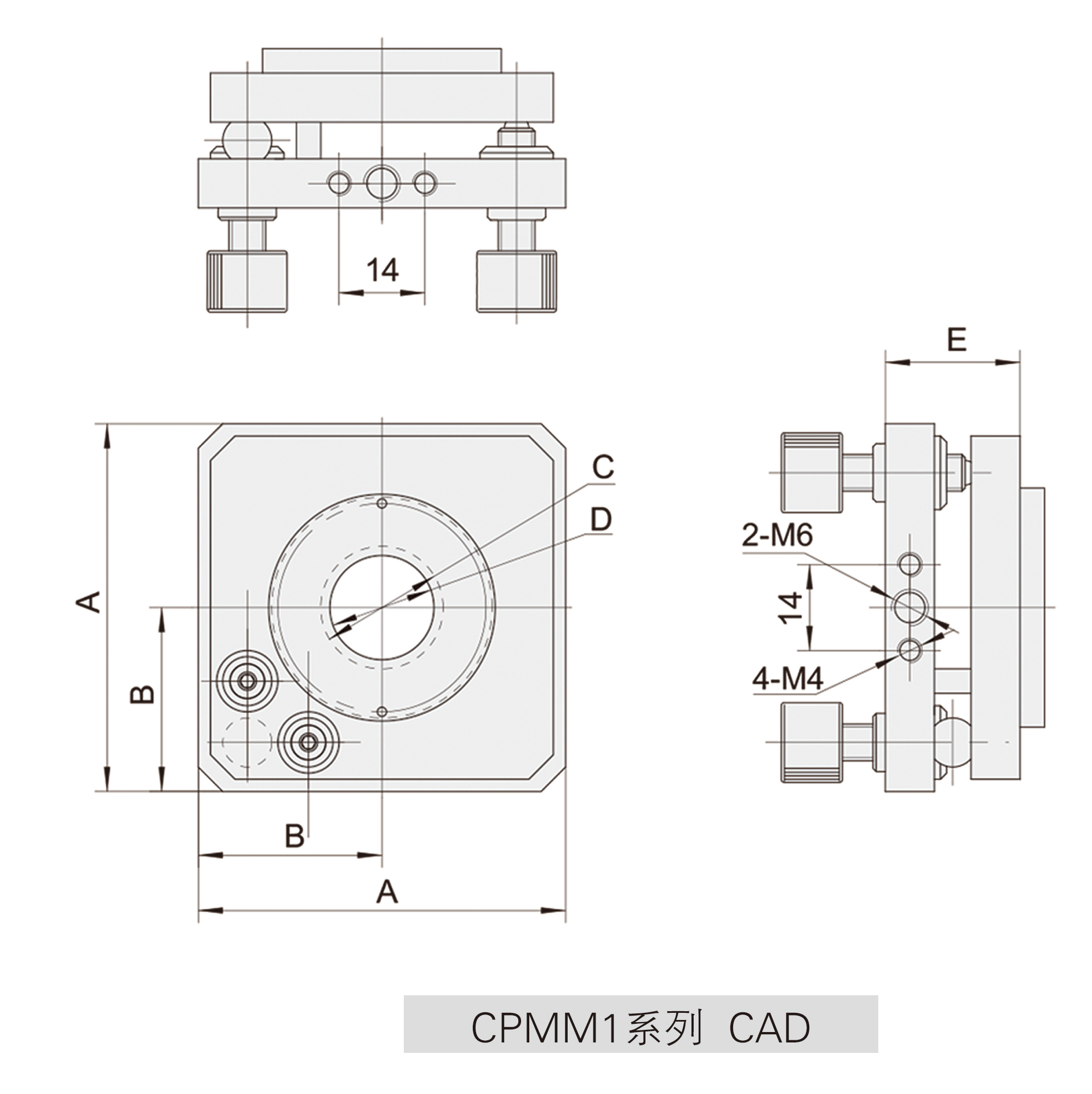 CPMM1系列两维调整镜架CAD