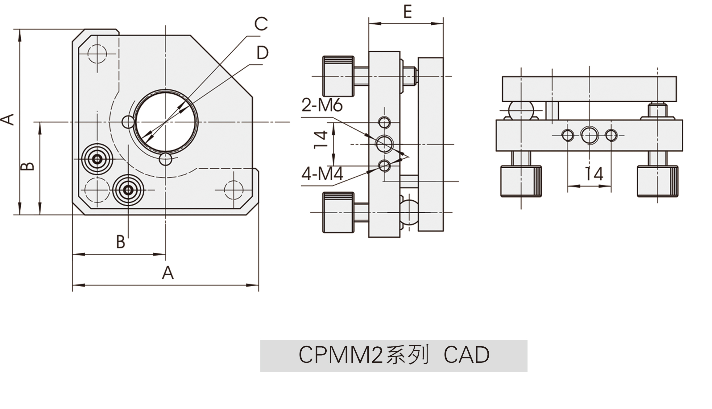 CPMM2系列两维调整镜架CAD