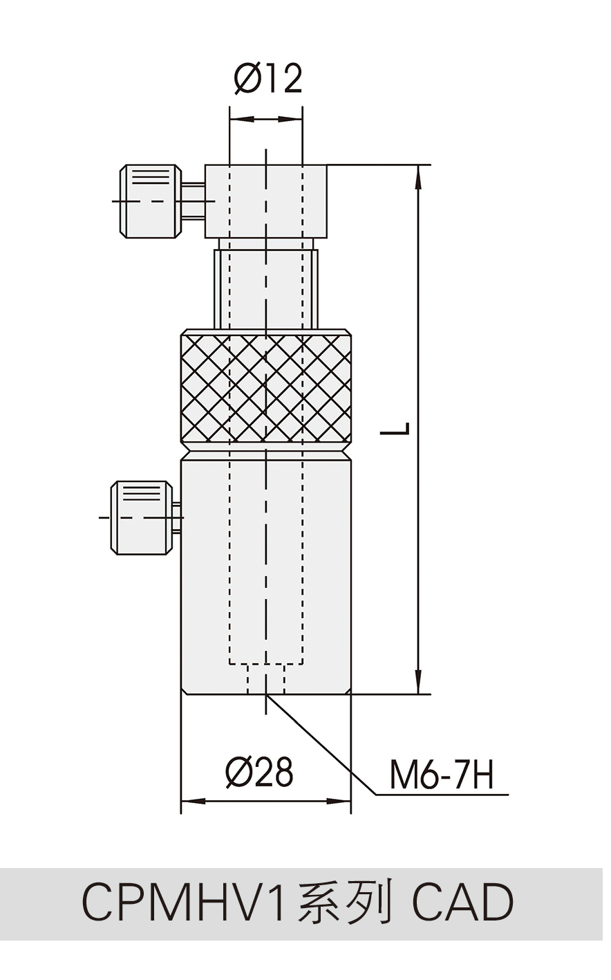 CPMHV1系列升降杆架CAD