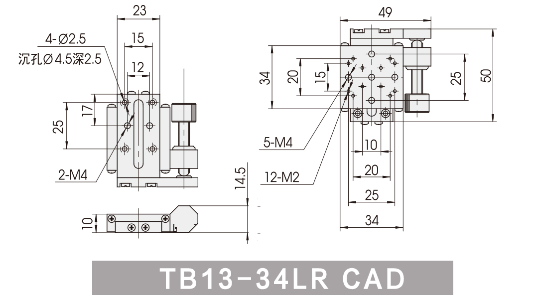 TB13-34LR-CAD.jpg