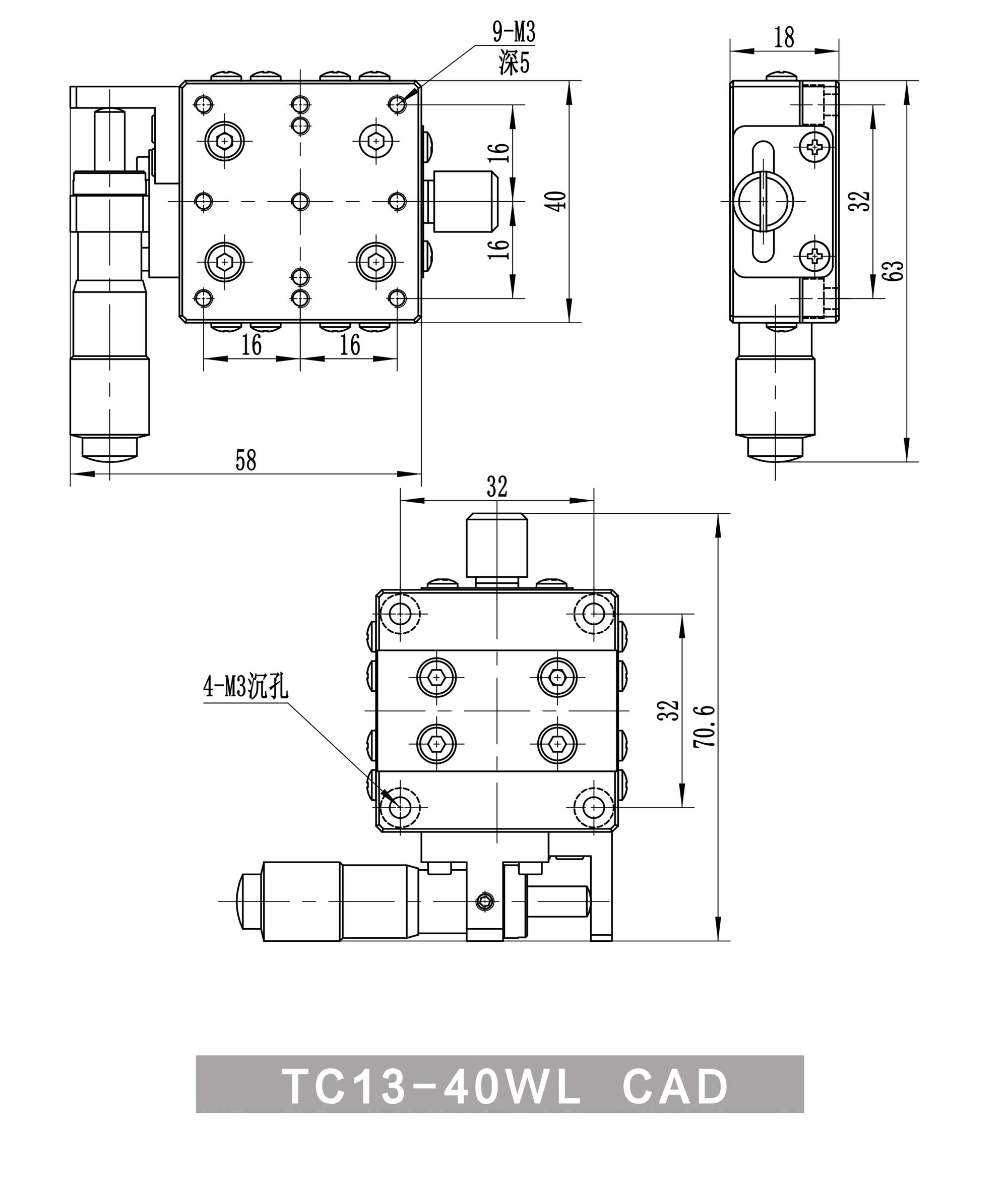 TC13-40WL-CAD.jpg