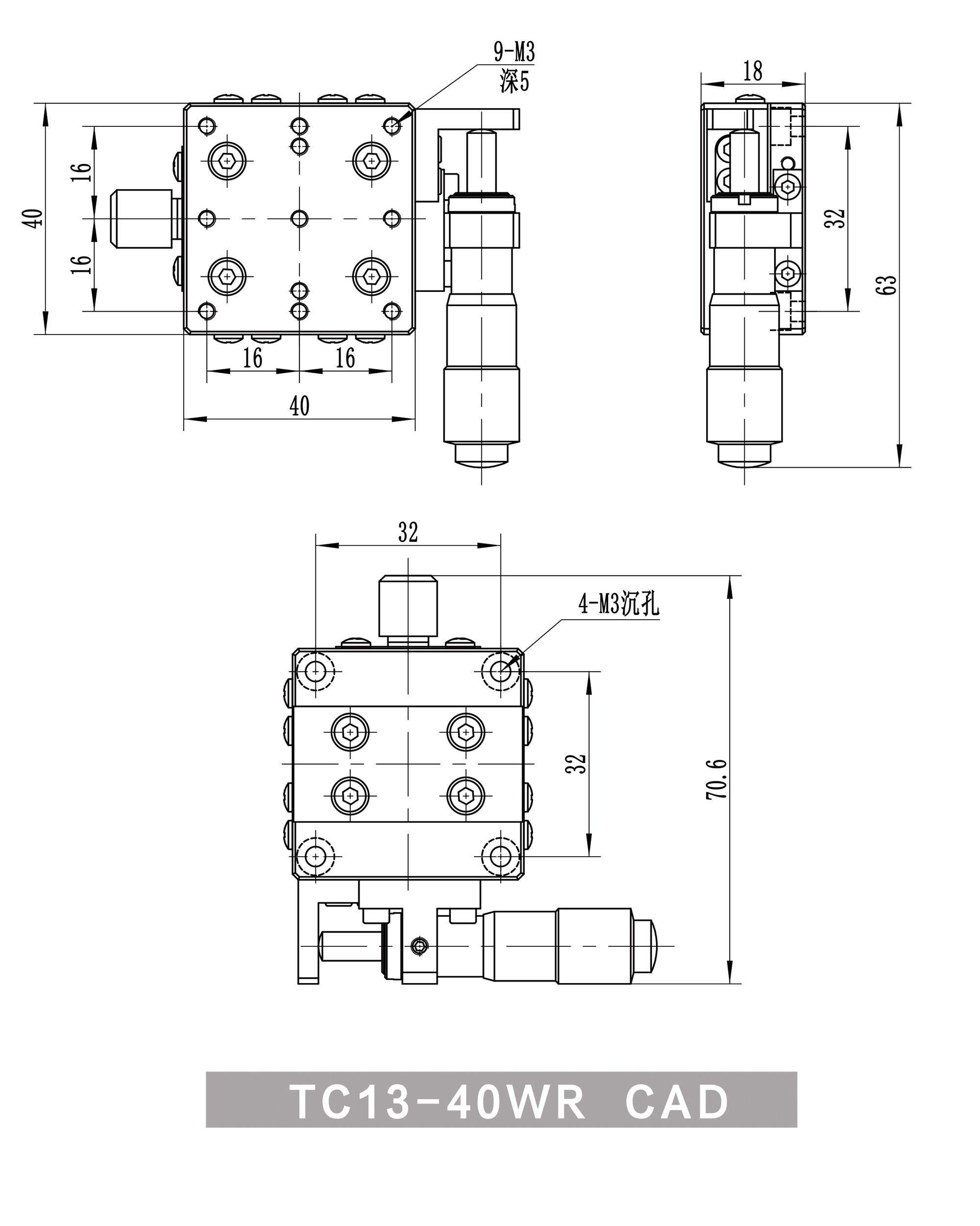 TC13-40WR-CAD.jpg