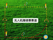 Cloud Zoom small image