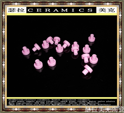 电工陶瓷_0010.jpg