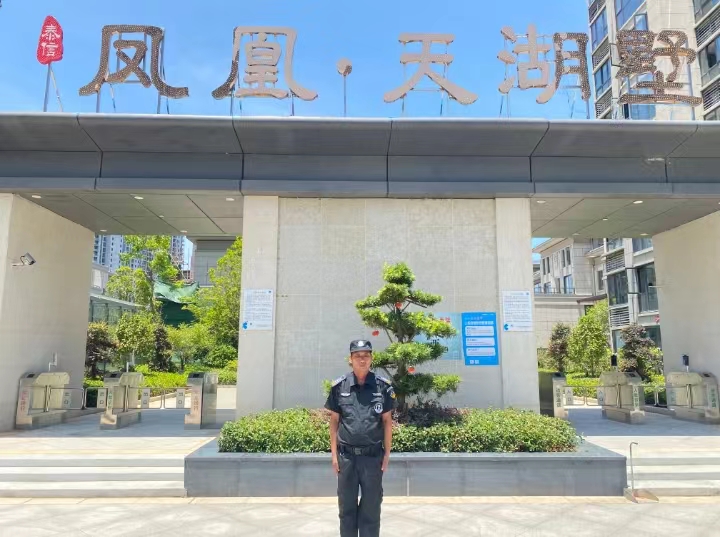 德安凤凰天湖墅