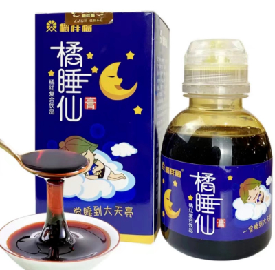 20220627162343_87869.jpg 1.jpg