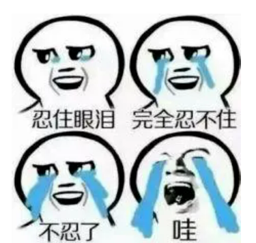 20230209141001_57519.png image.png