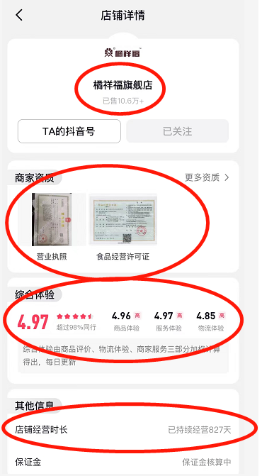 20230209141142_48291.png image.png