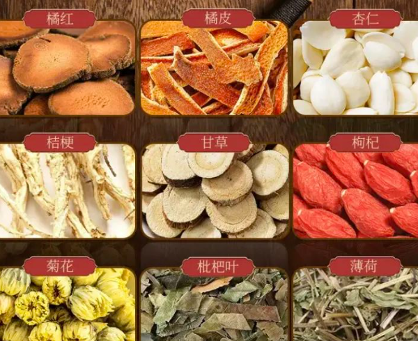 20230807144625_49004.png image.png