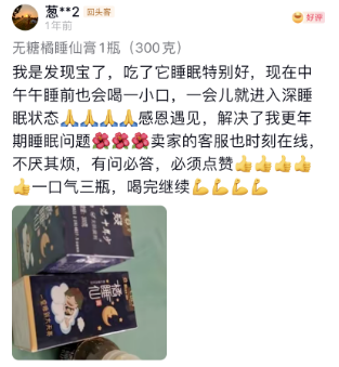 20230807145154_36998.png image.png