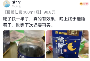 20230807145239_76882.png image.png