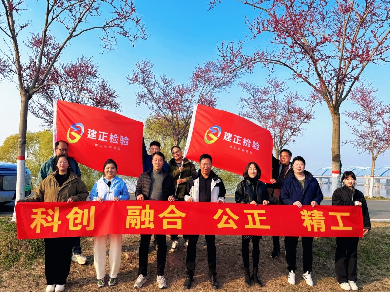 微信图片_2026-03-23_152403_973_副本.jpg