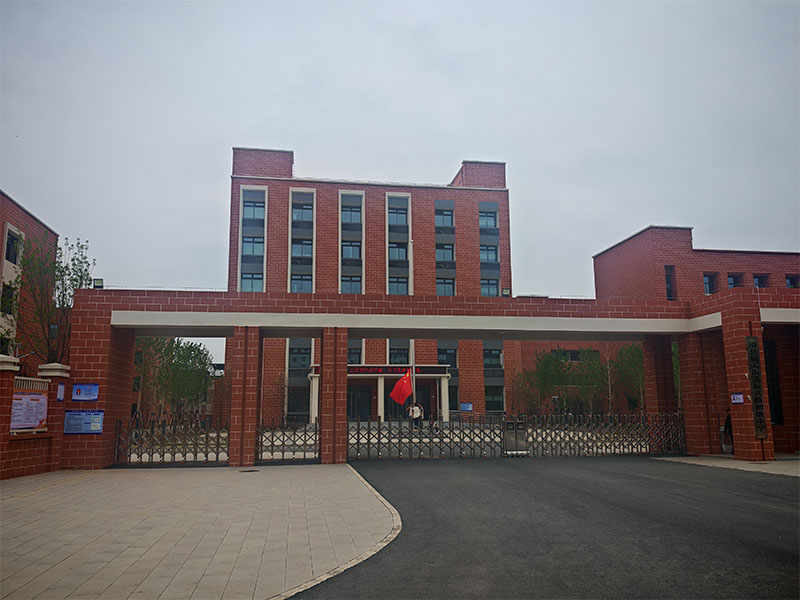1c7635effe13986684a5d5d28df69c80_20251114151105_94431.jpg