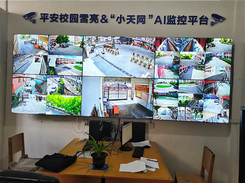 建正|河南某中学监控系统及智慧黑板系统验收项目
