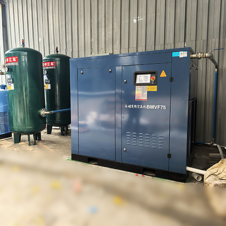 BMVF75永磁变频空压机