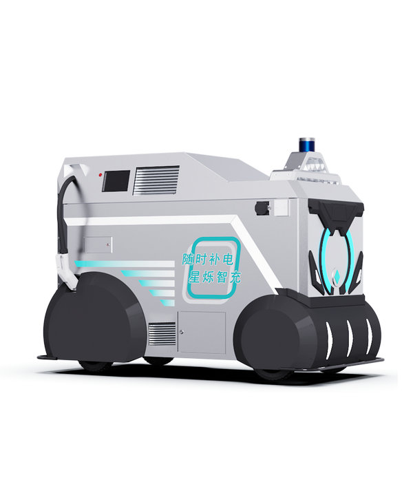 移動充電機器人