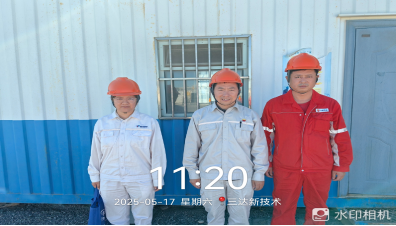 20250617172548_94274.png image.png