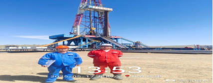 20250703181704_13899.png image.png