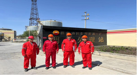 20250828104706_58168.png image.png