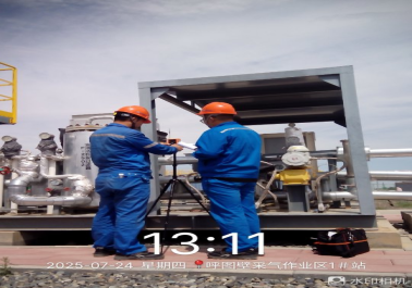 20250830102643_43732.png image.png