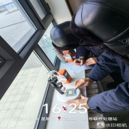 20251229111138_54507.png image.png