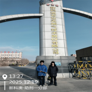 20260206155842_29142.png image.png