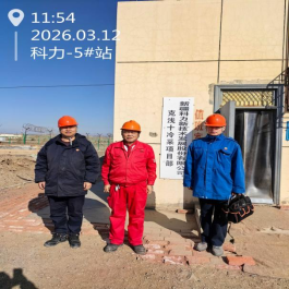 20260407151637_55494.png image.png